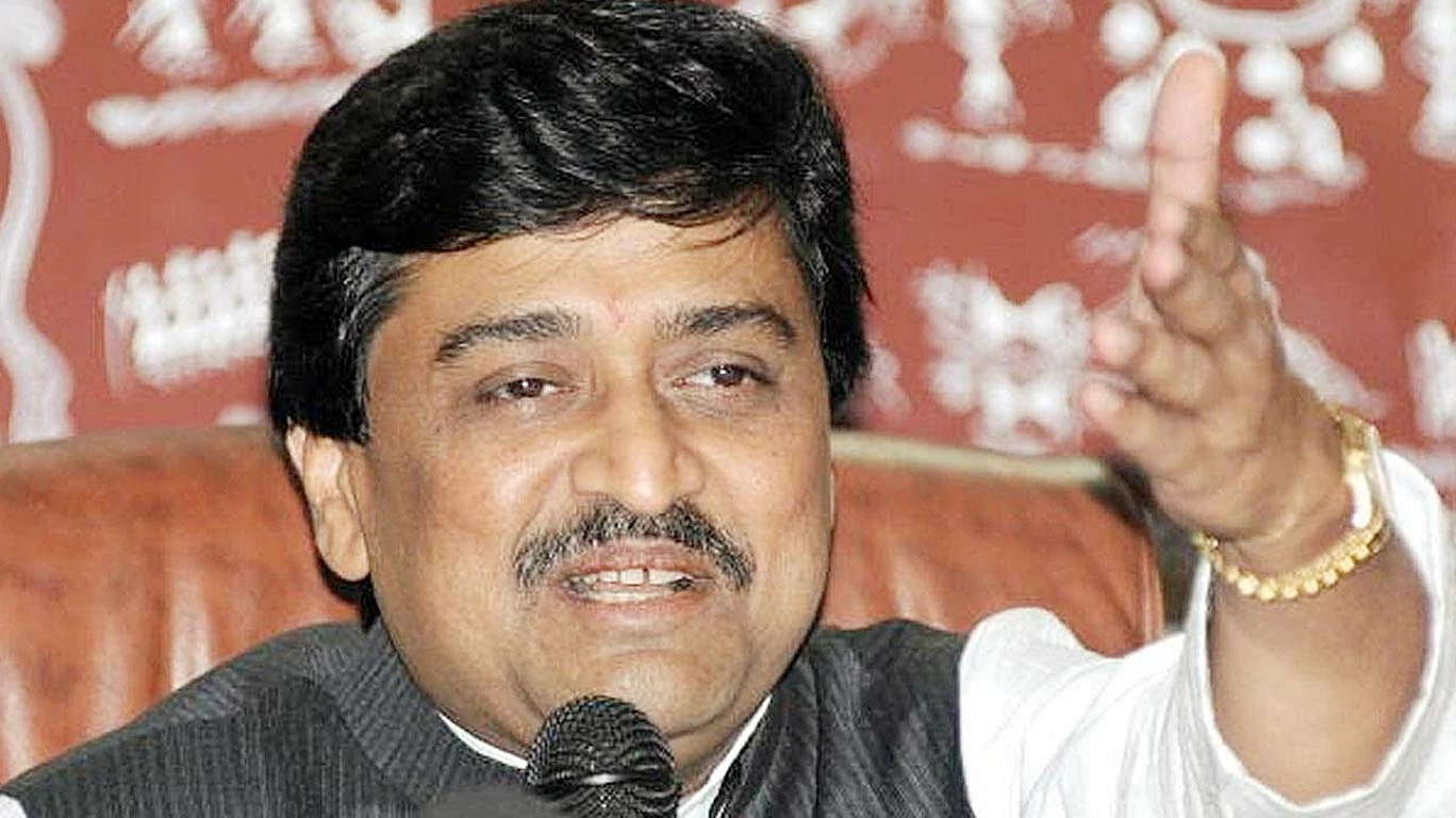 भाजपाच्या परतीचा प्रवास महाराष्ट्रातून सुरू - चव्हाण